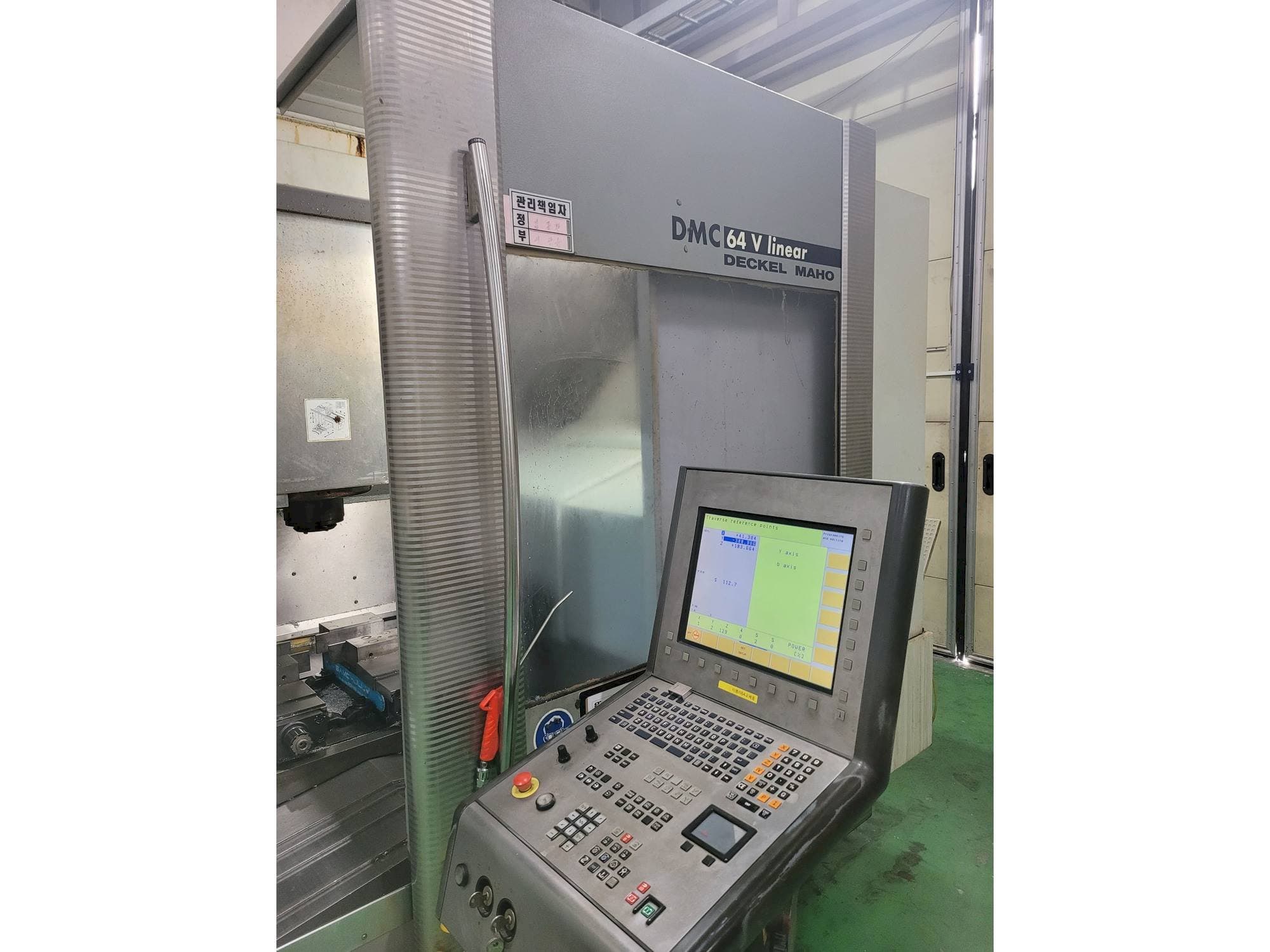 Front view of DECKEL MAHO DMC 64 V  machine