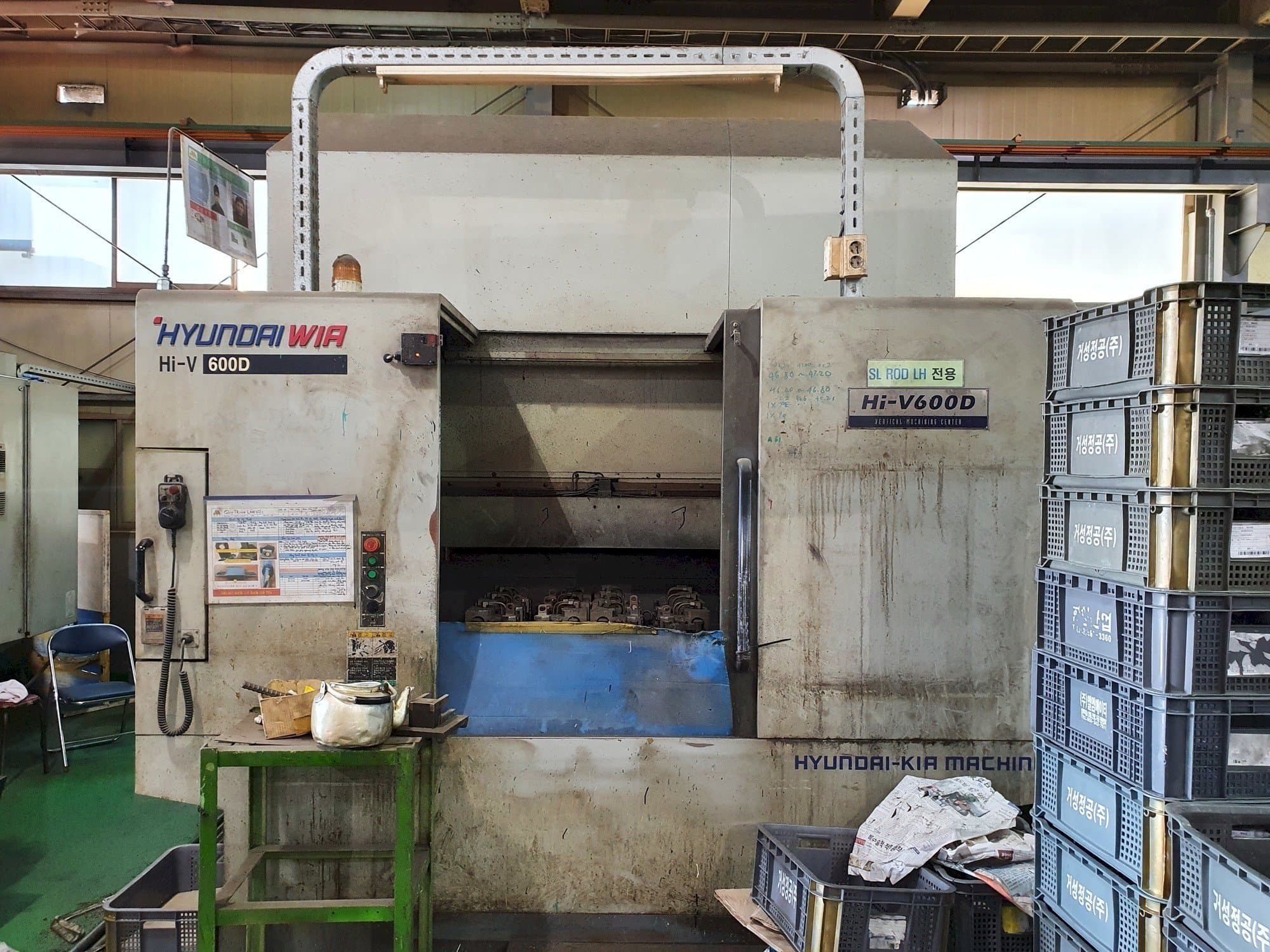 Front view of Hyundai Wia Hi-V600D machine