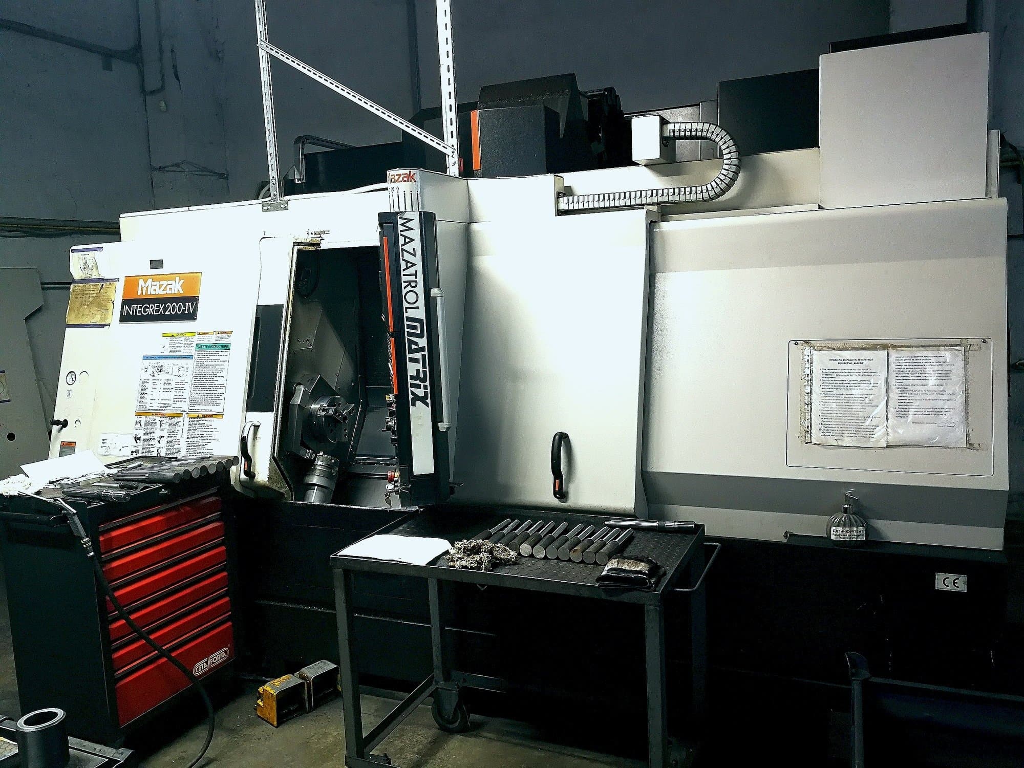 Front view of Mazak INTEGREX 200-IV  machine