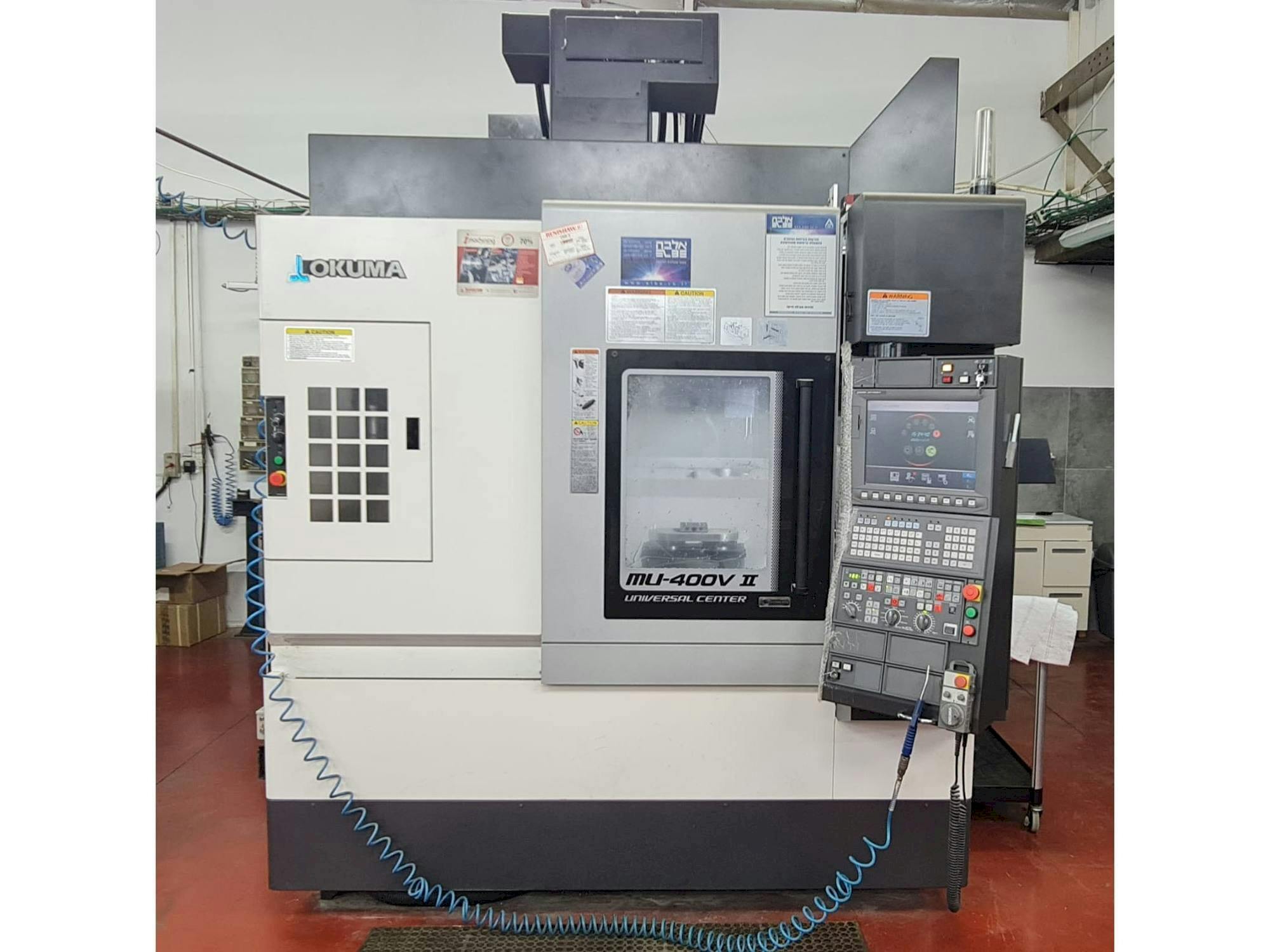 Front view of Okuma MU-400V II  machine