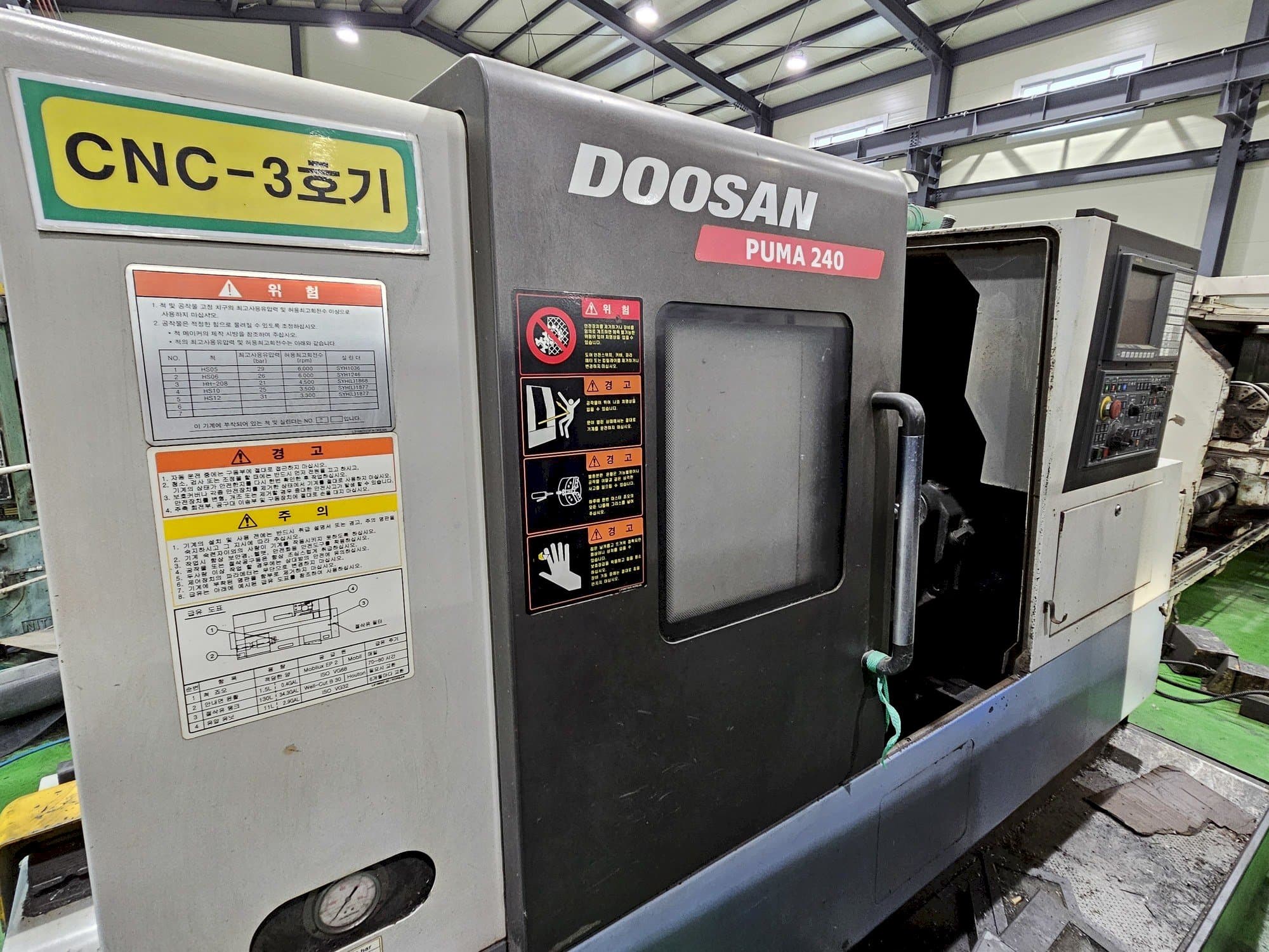 Front view of Doosan Puma 240 machine
